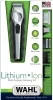 Lithium MultiGroom trimmer